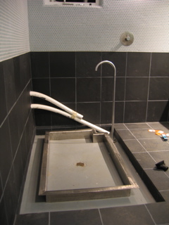 A Place to Put My Tub