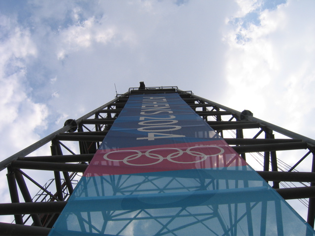 Tower