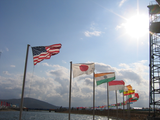 Flags