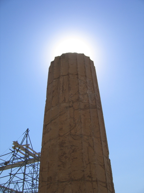 Sun Over Column