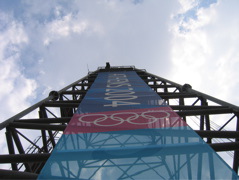 Tower