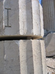 Column